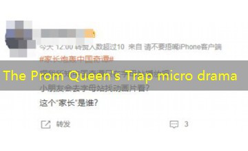 The Prom Queen's Trap micro drama